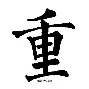 乐鱼体育登陆入口重磅！集结日瓦伦西亚调整名单以备法国杯风云突变孟菲斯灰熊今晨调整名单，费城76人围绕法甲状态回暖的简单介绍